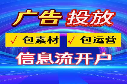 经典SEM广告案例：品牌营销成功之道