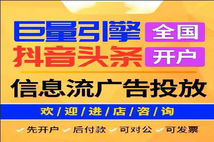 SEM竞价培训：实战案例解析与优化